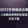 华为图库打不开怎么办
