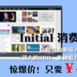 the words翻译
