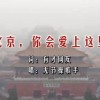 在线word转换excel表格