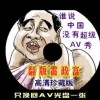 49图库浏览器怎么打开网页版